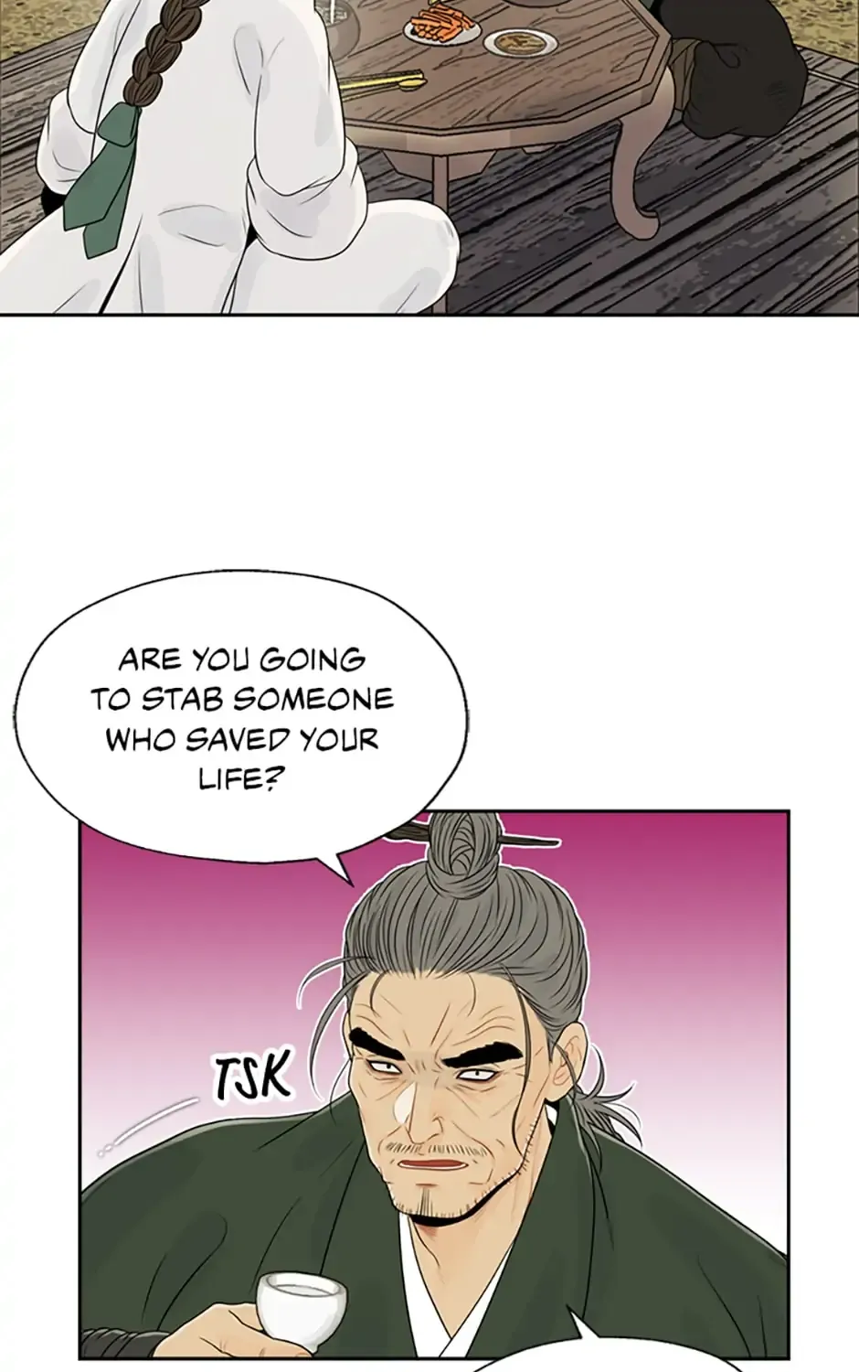 Yeonhwajeon - Page 63