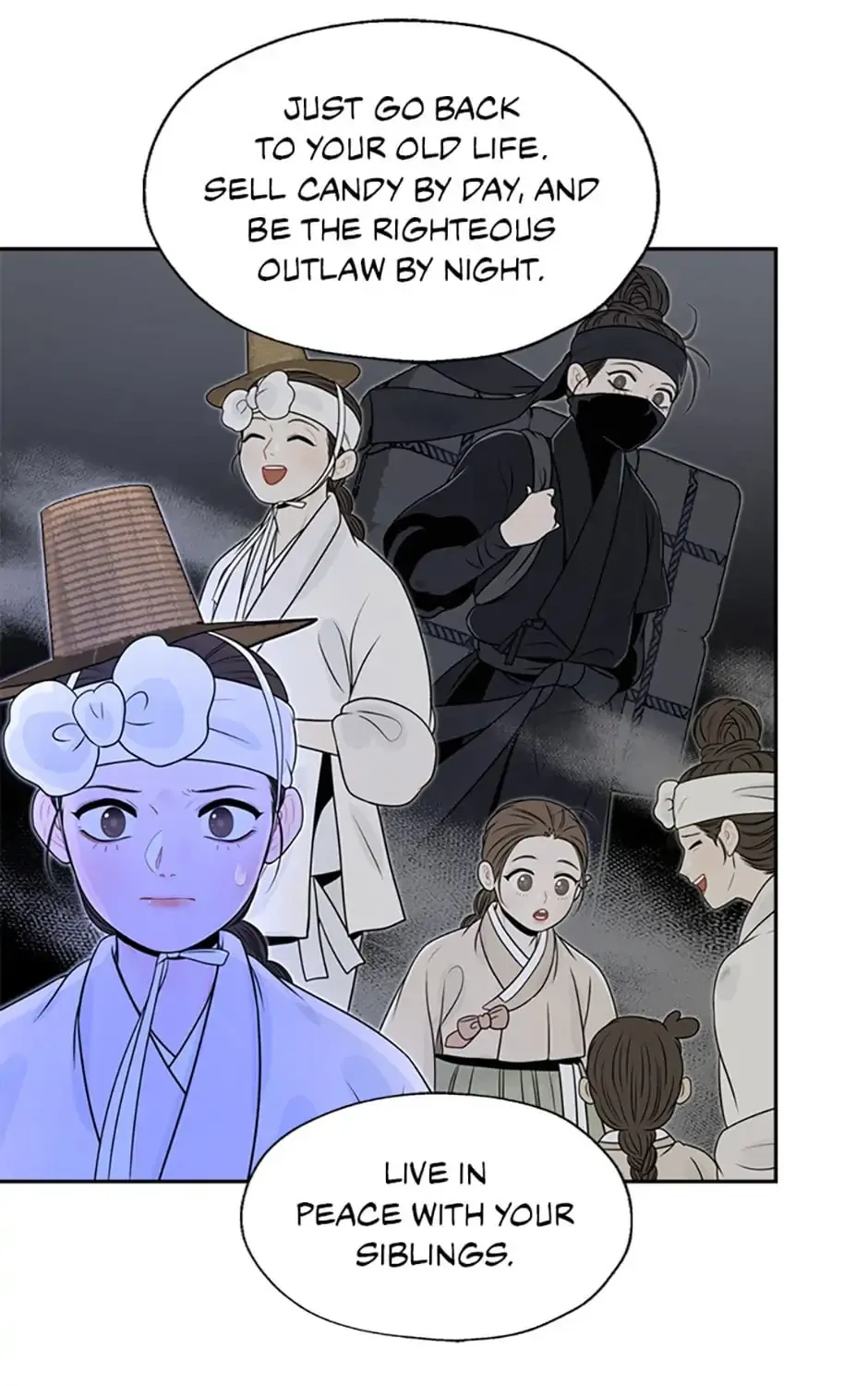 Yeonhwajeon - Page 71