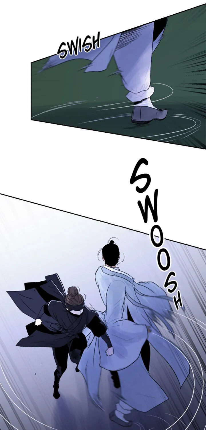 Yeonhwajeon - Page 17