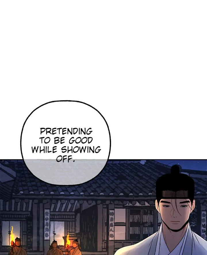 Yeonhwajeon - Page 41