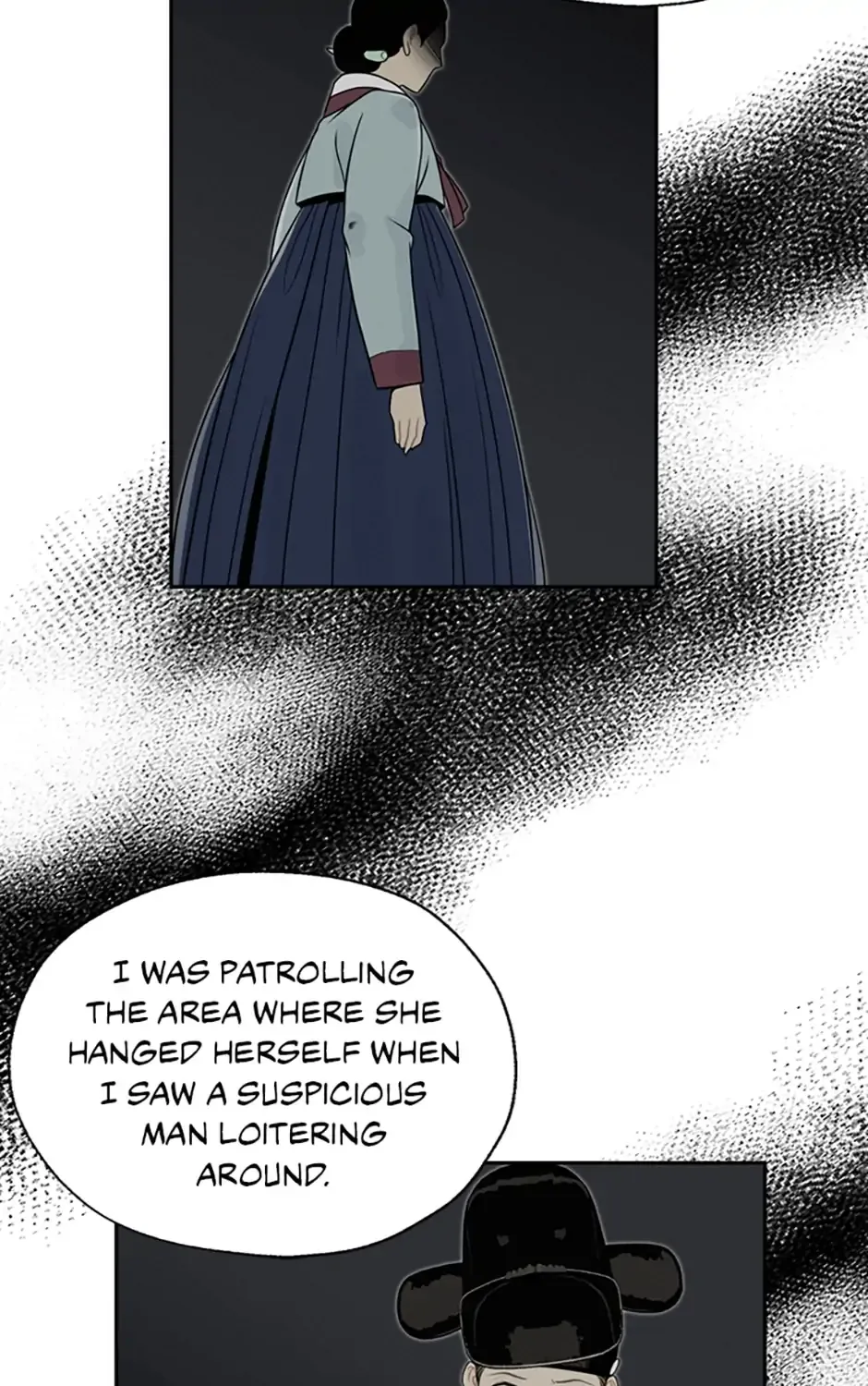 Yeonhwajeon - Page 44