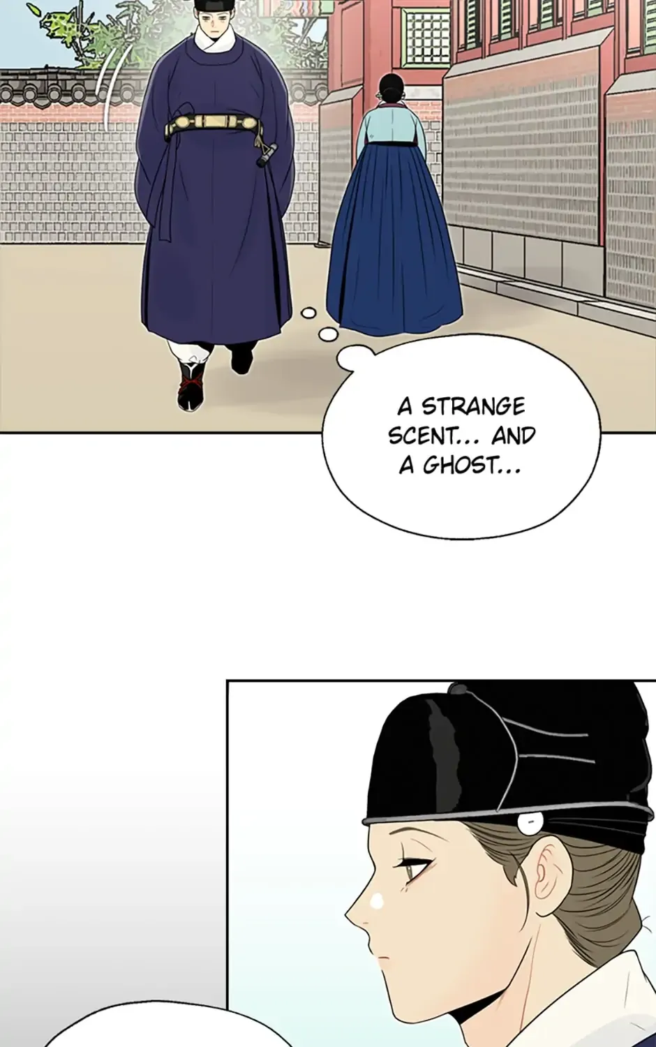 Yeonhwajeon - Page 48