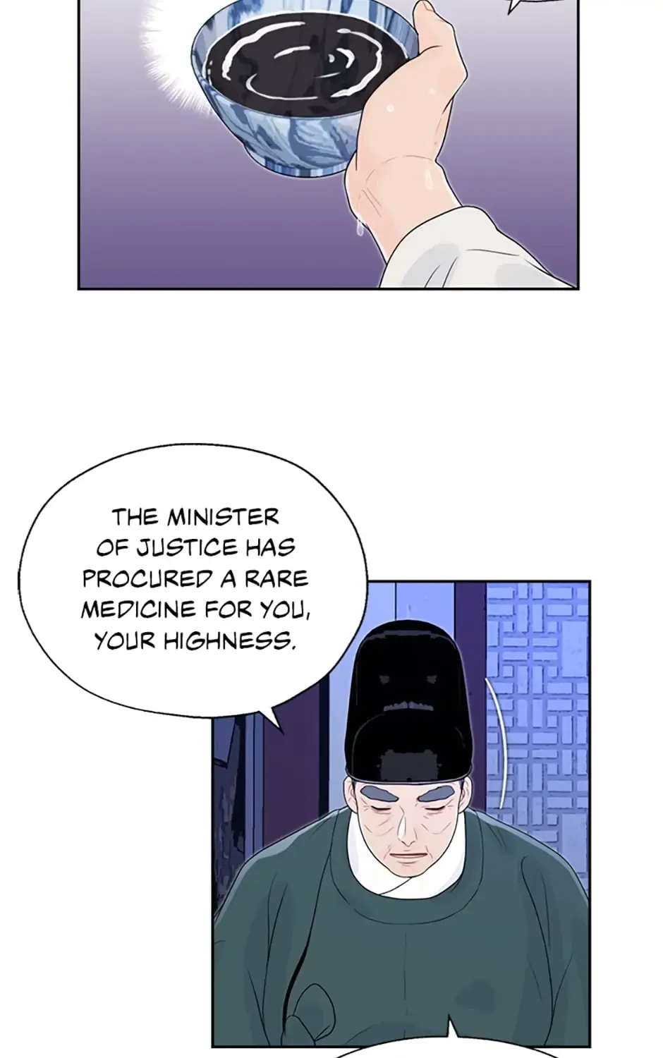 Yeonhwajeon - Page 74