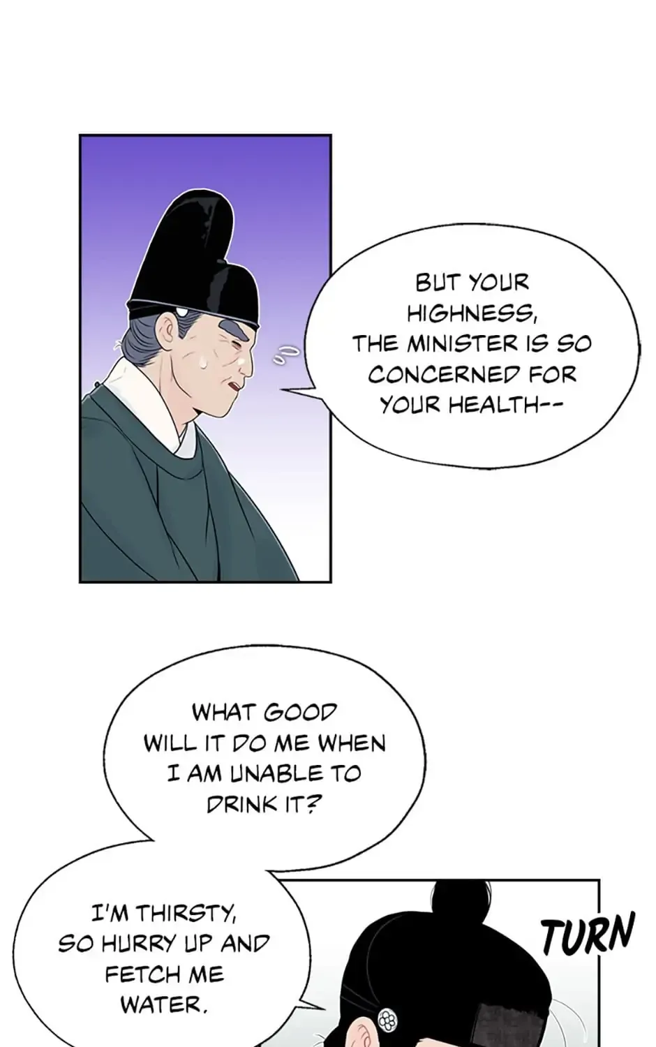 Yeonhwajeon - Page 78