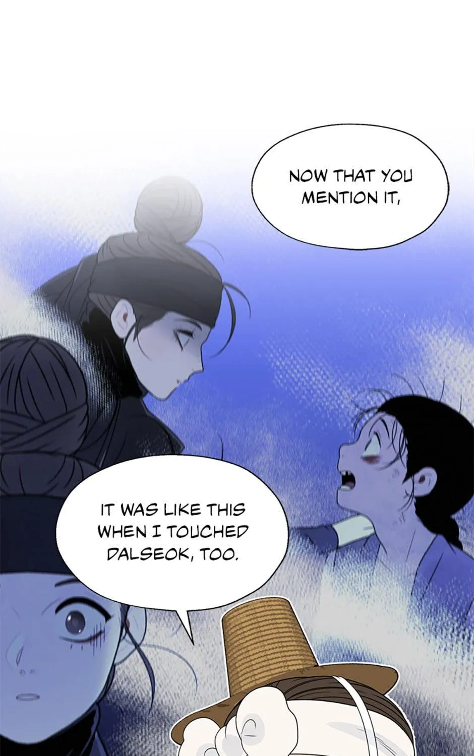 Yeonhwajeon - Page 79