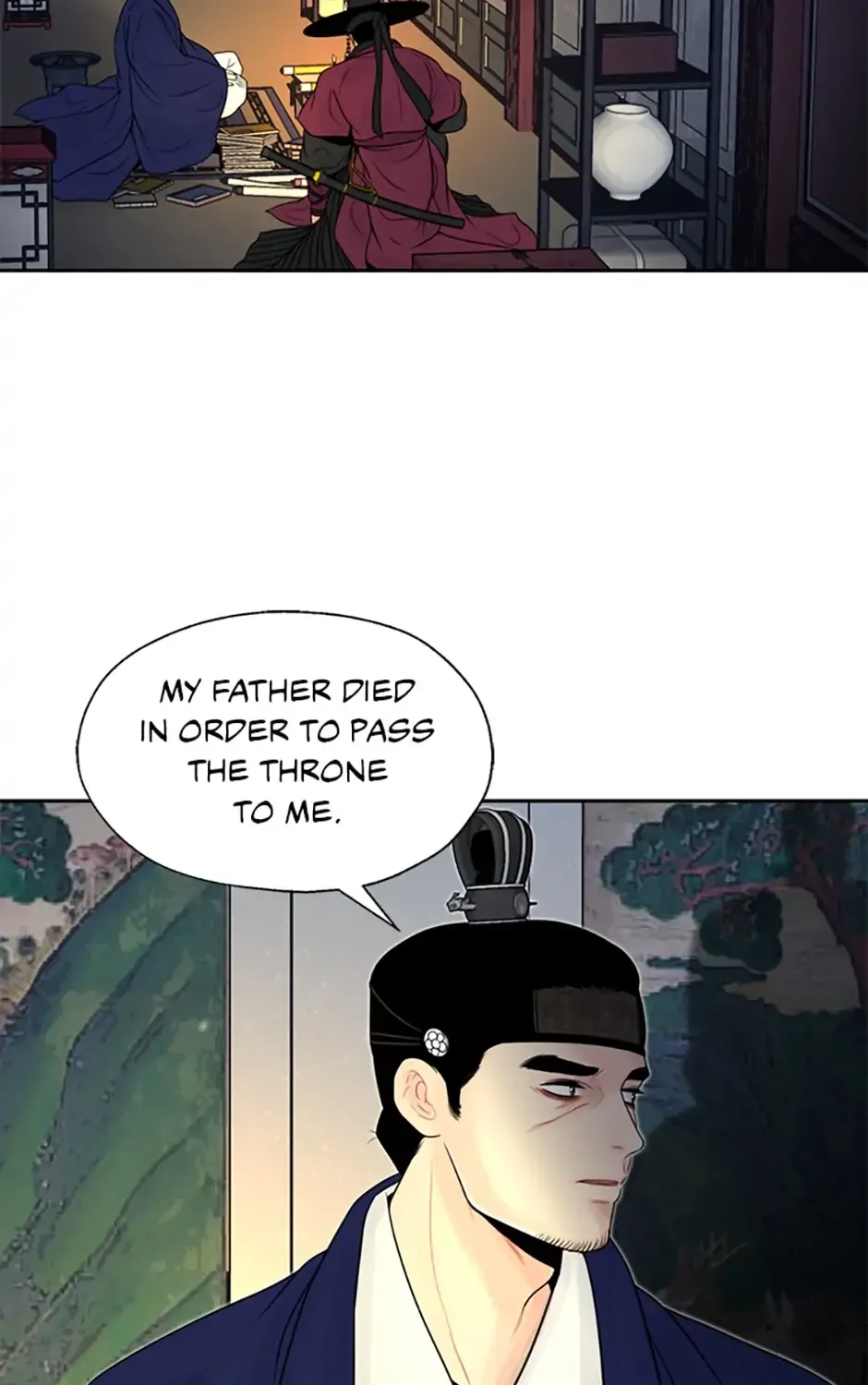 Yeonhwajeon - Page 52