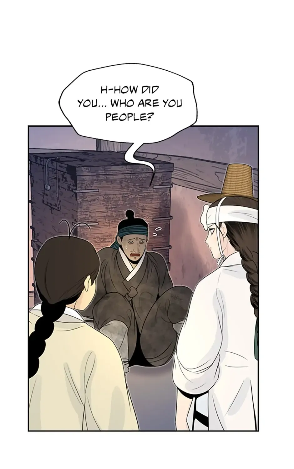 Yeonhwajeon - Page 82