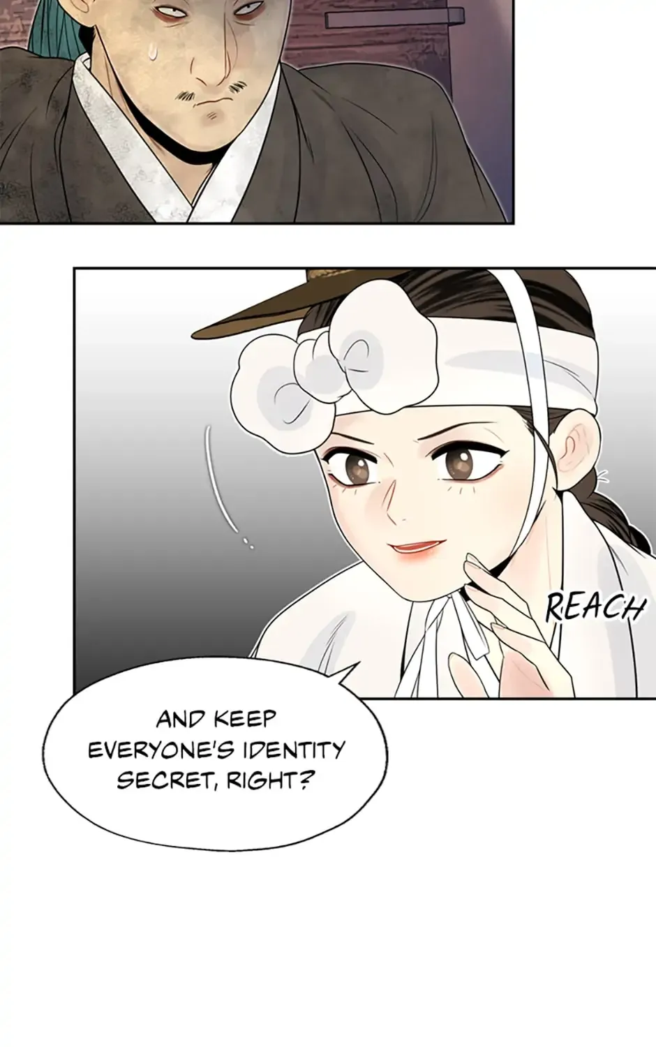 Yeonhwajeon - Page 90