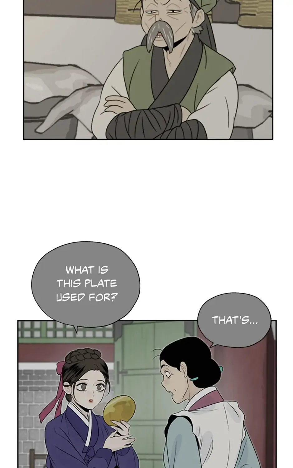 Yeonhwajeon - Page 94