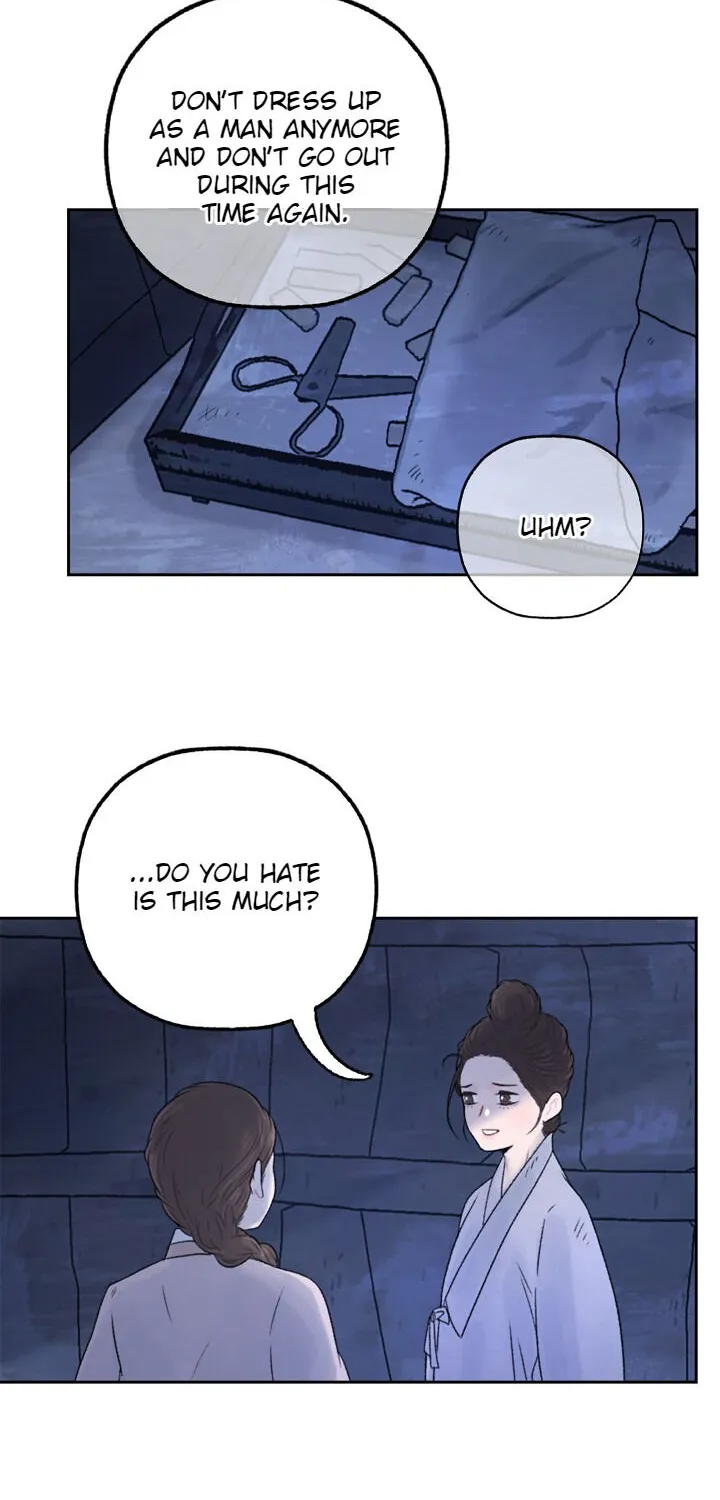 Yeonhwajeon - Page 11