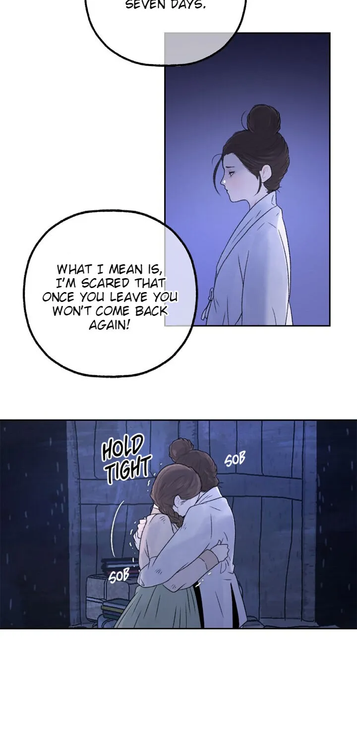 Yeonhwajeon - Page 17