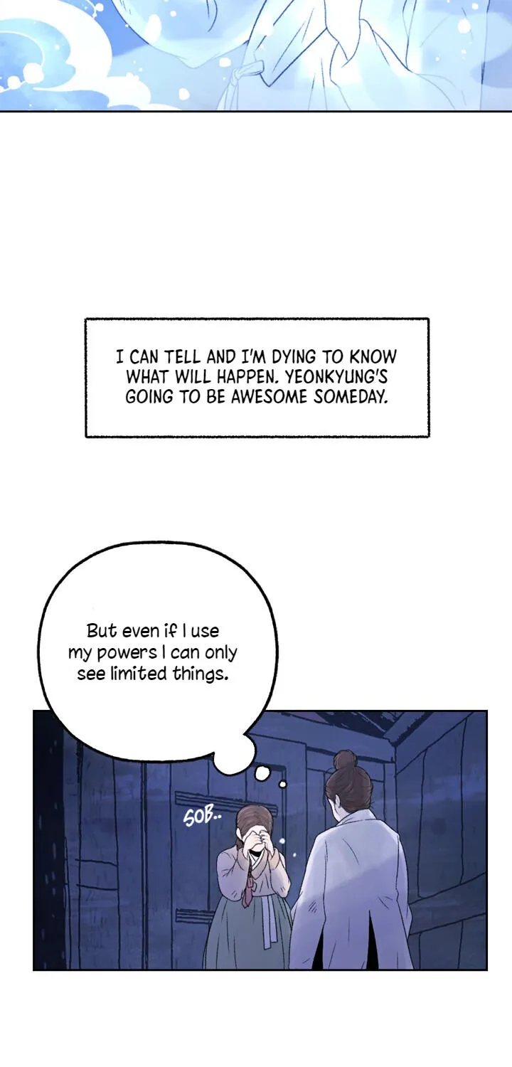 Yeonhwajeon - Page 21