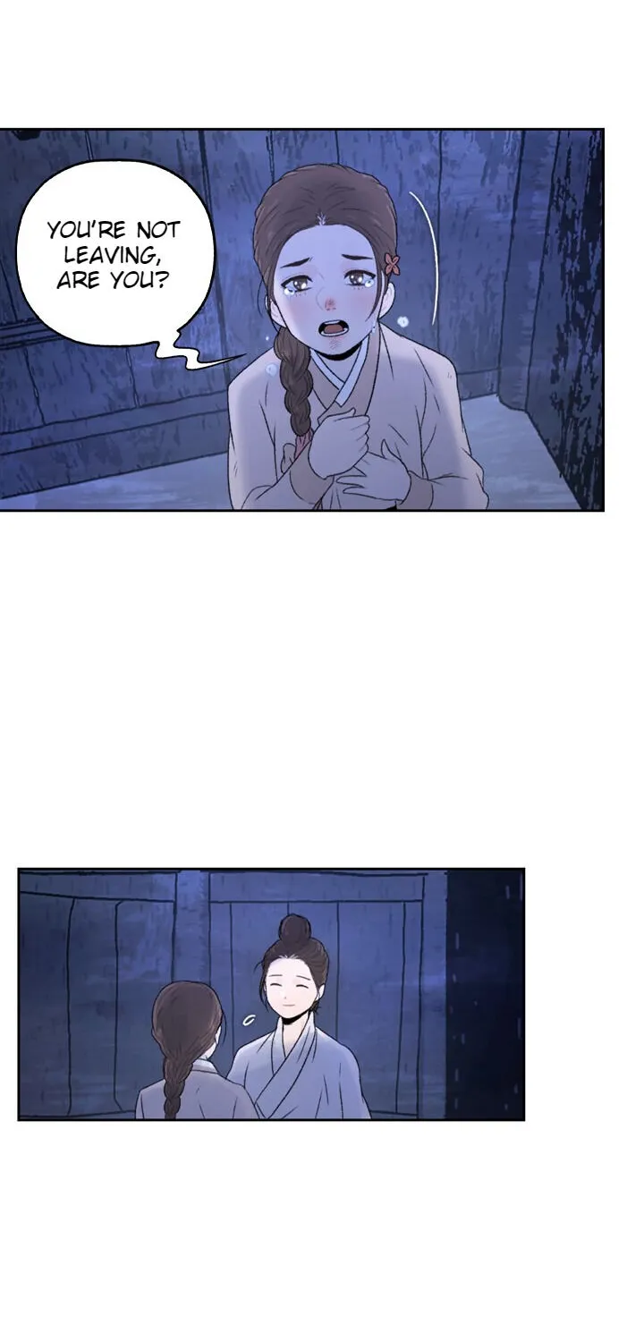 Yeonhwajeon - Page 22