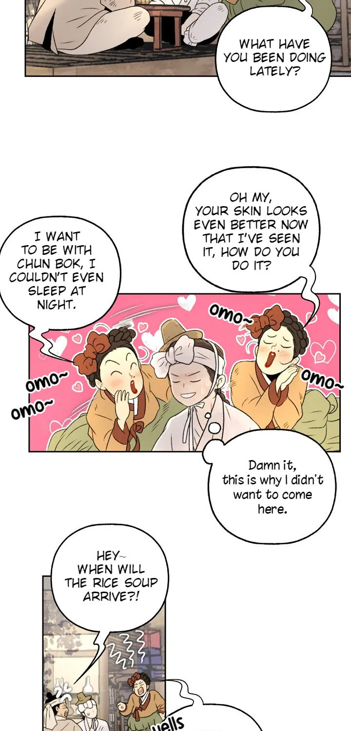 Yeonhwajeon - Page 41