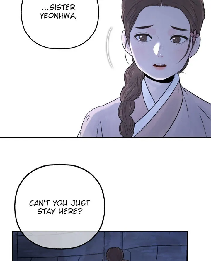 Yeonhwajeon - Page 9