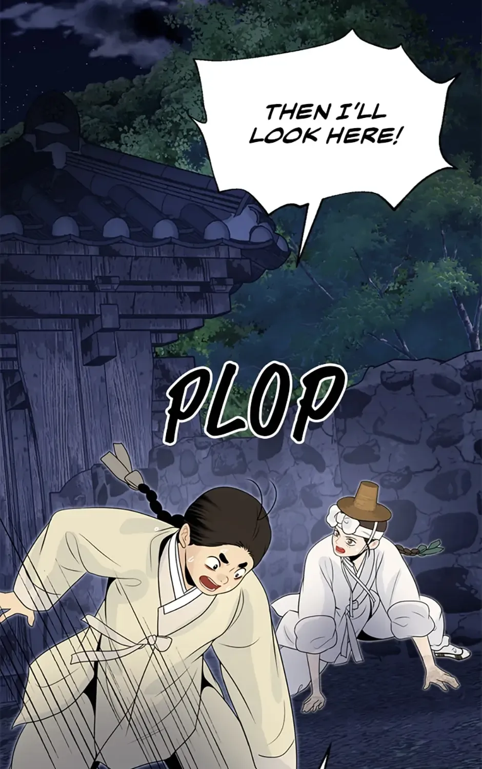 Yeonhwajeon - Page 100