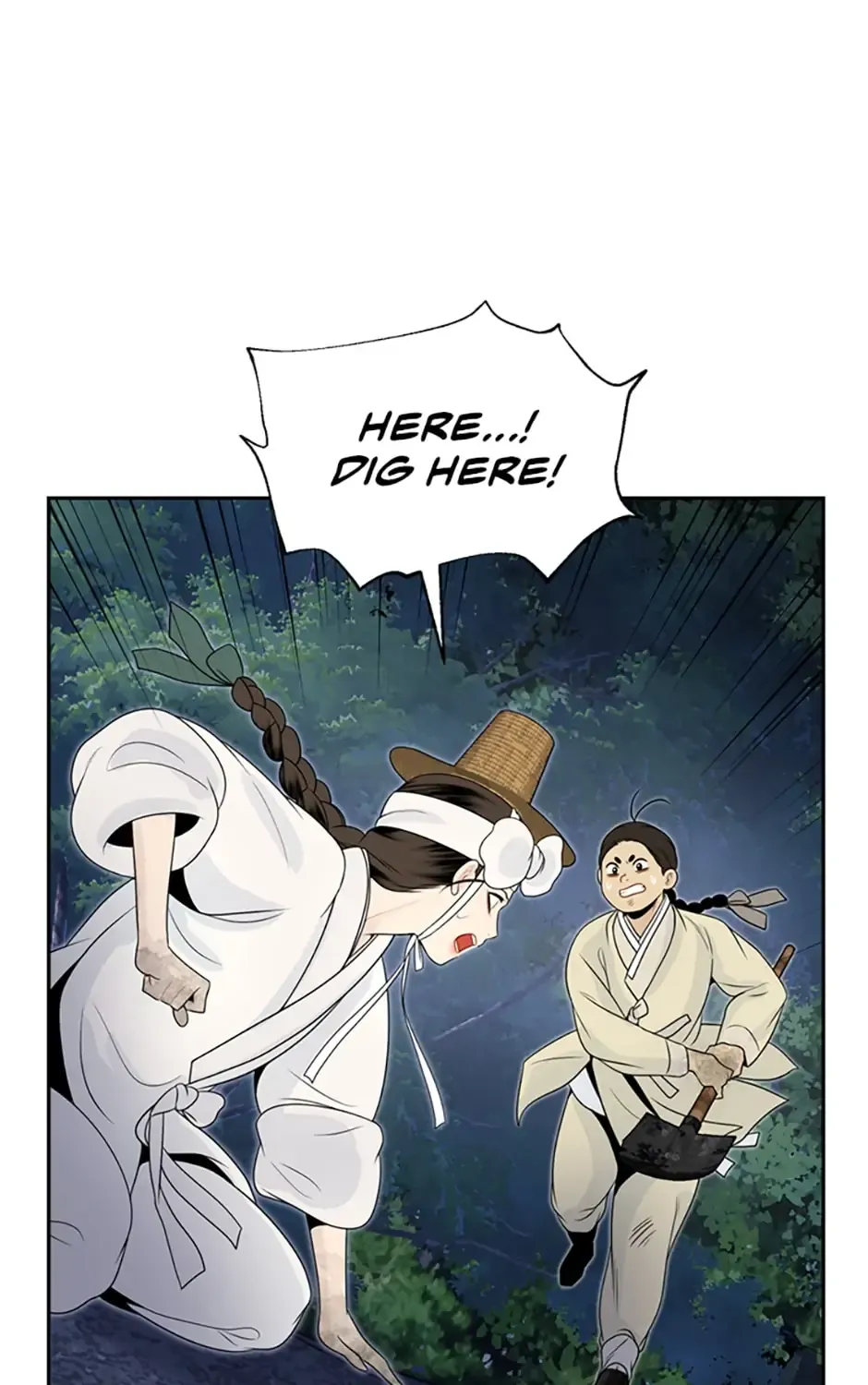 Yeonhwajeon - Page 104