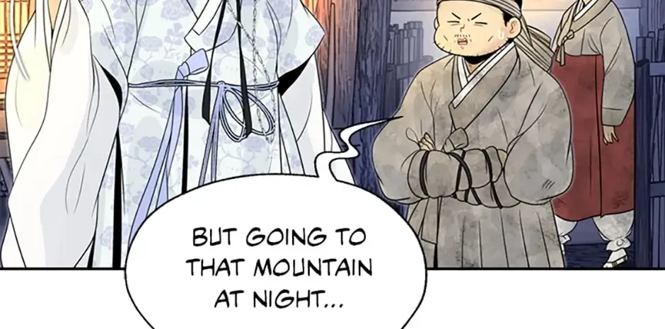 Yeonhwajeon - Page 69