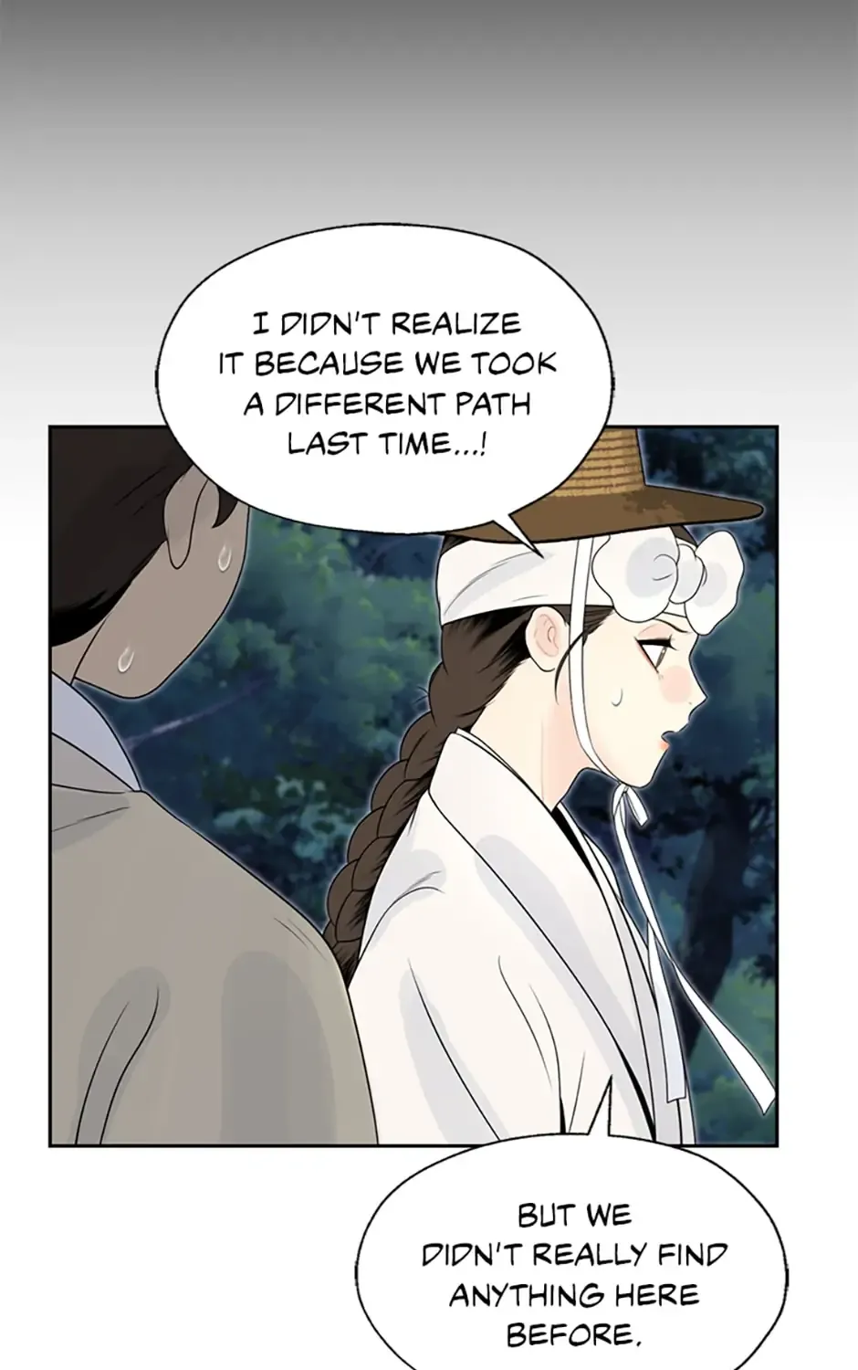 Yeonhwajeon - Page 82