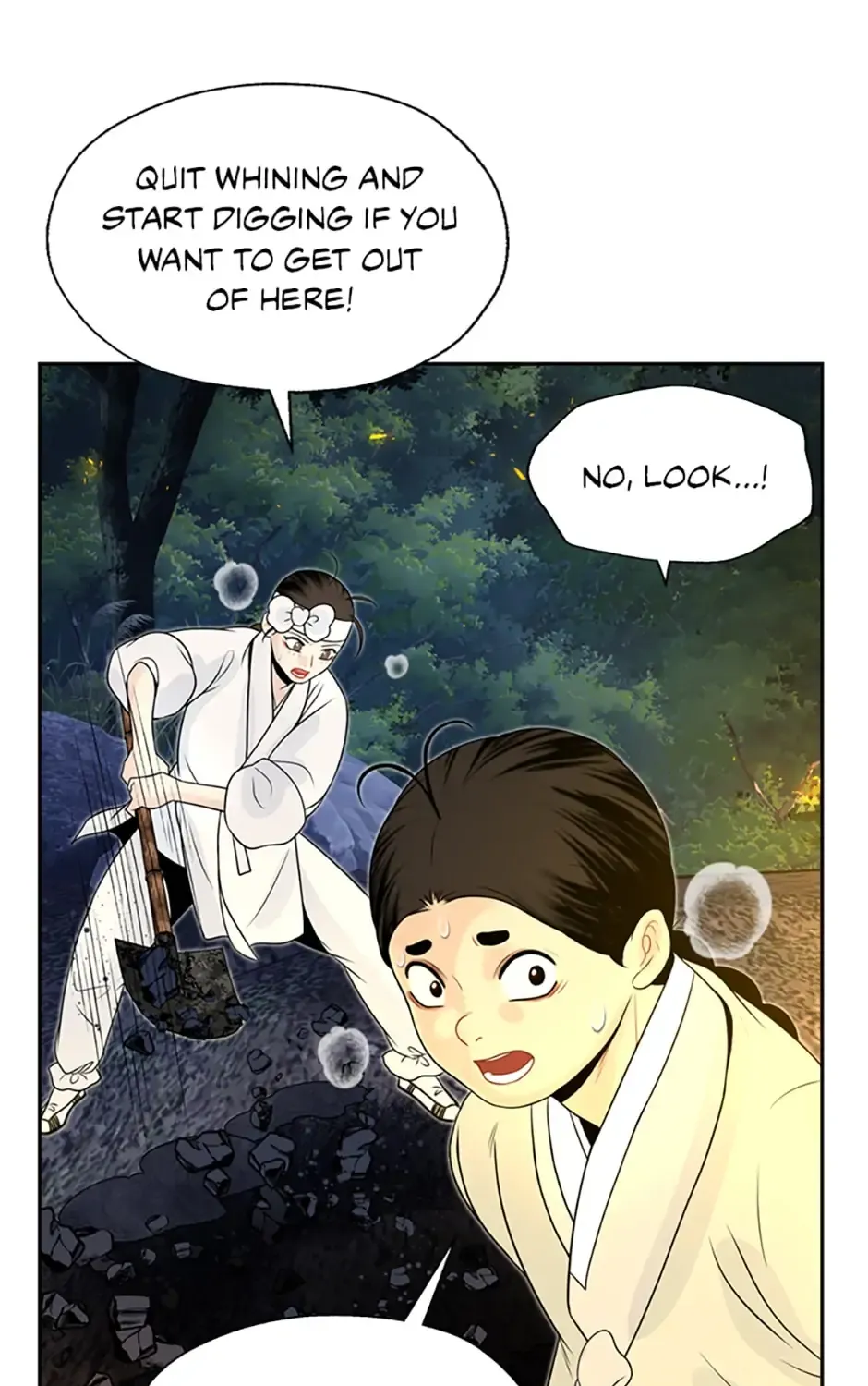 Yeonhwajeon - Page 90