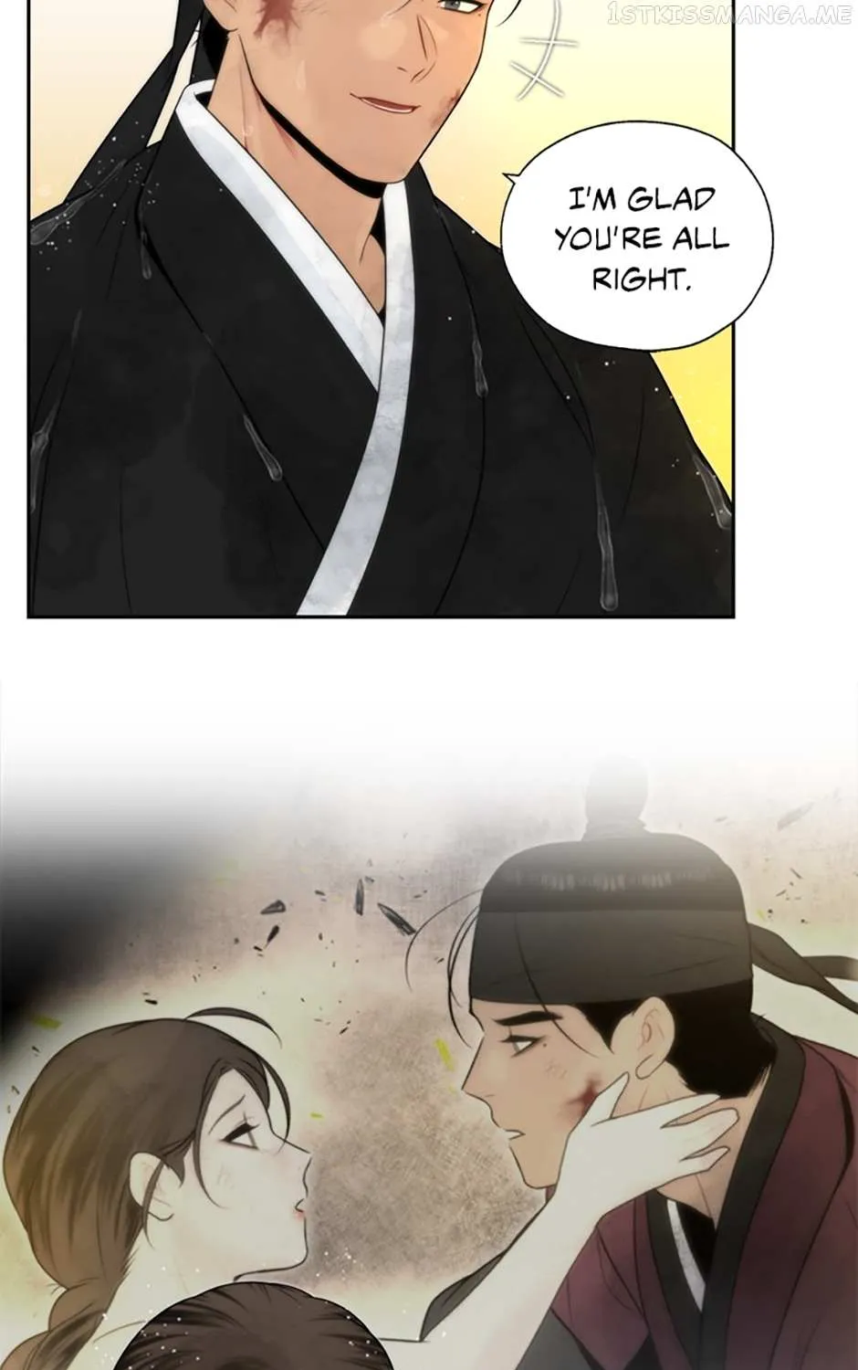 Yeonhwajeon - Page 13