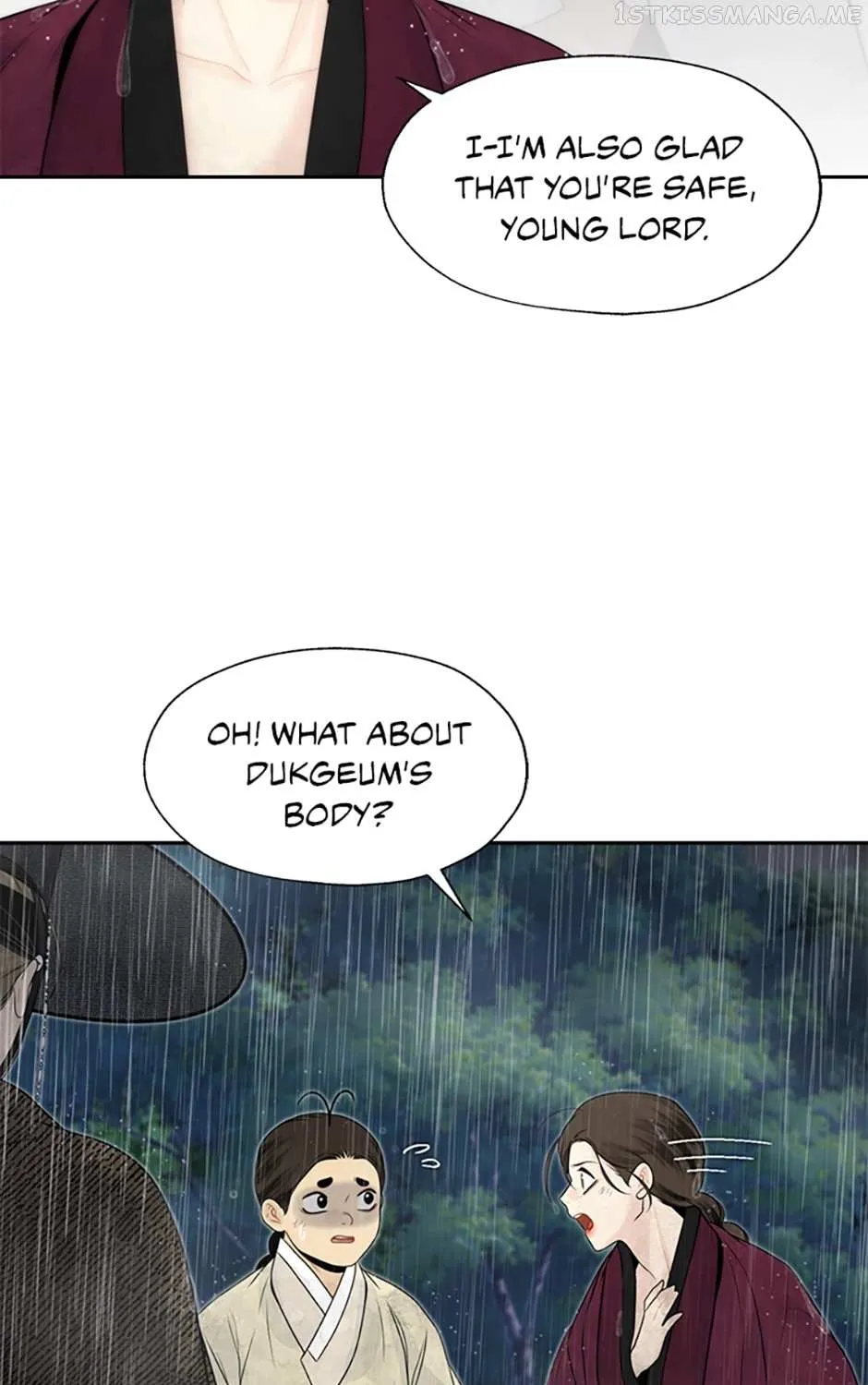 Yeonhwajeon - Page 15