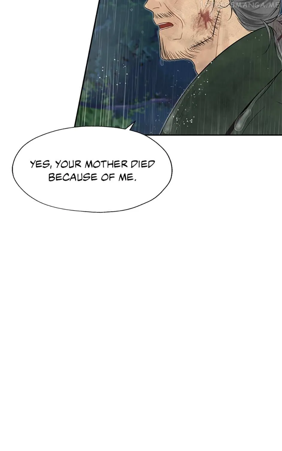 Yeonhwajeon - Page 77