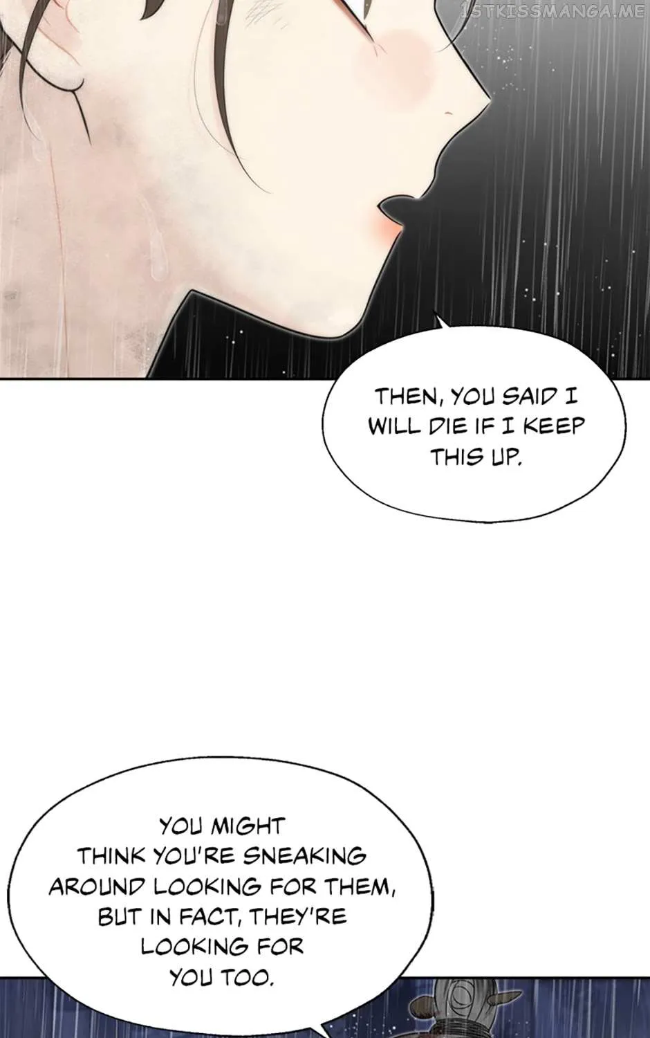 Yeonhwajeon - Page 79