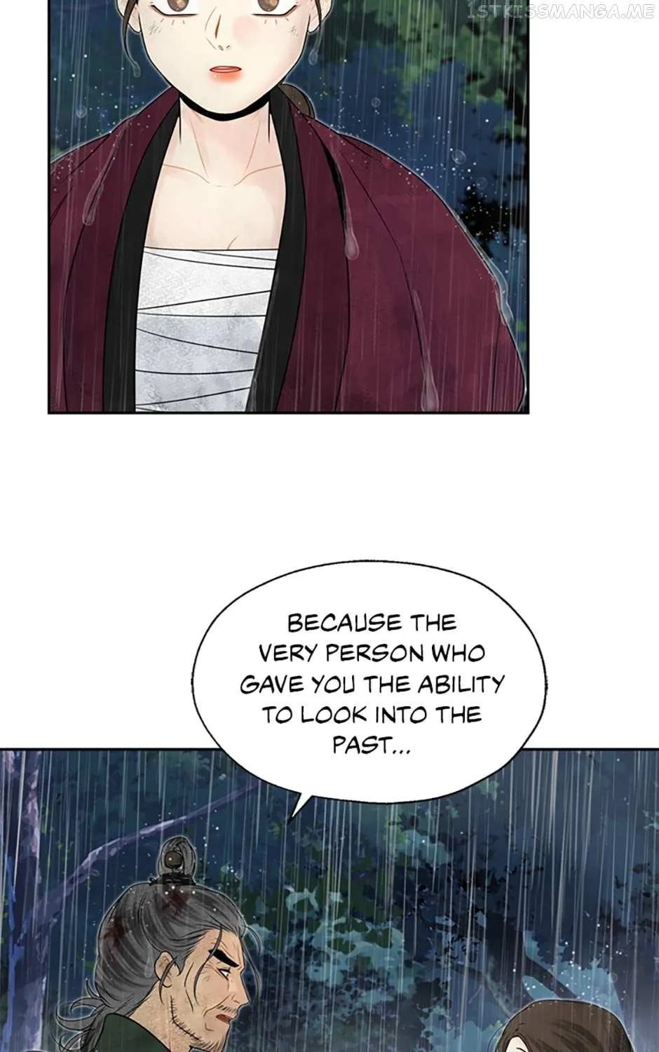 Yeonhwajeon - Page 83