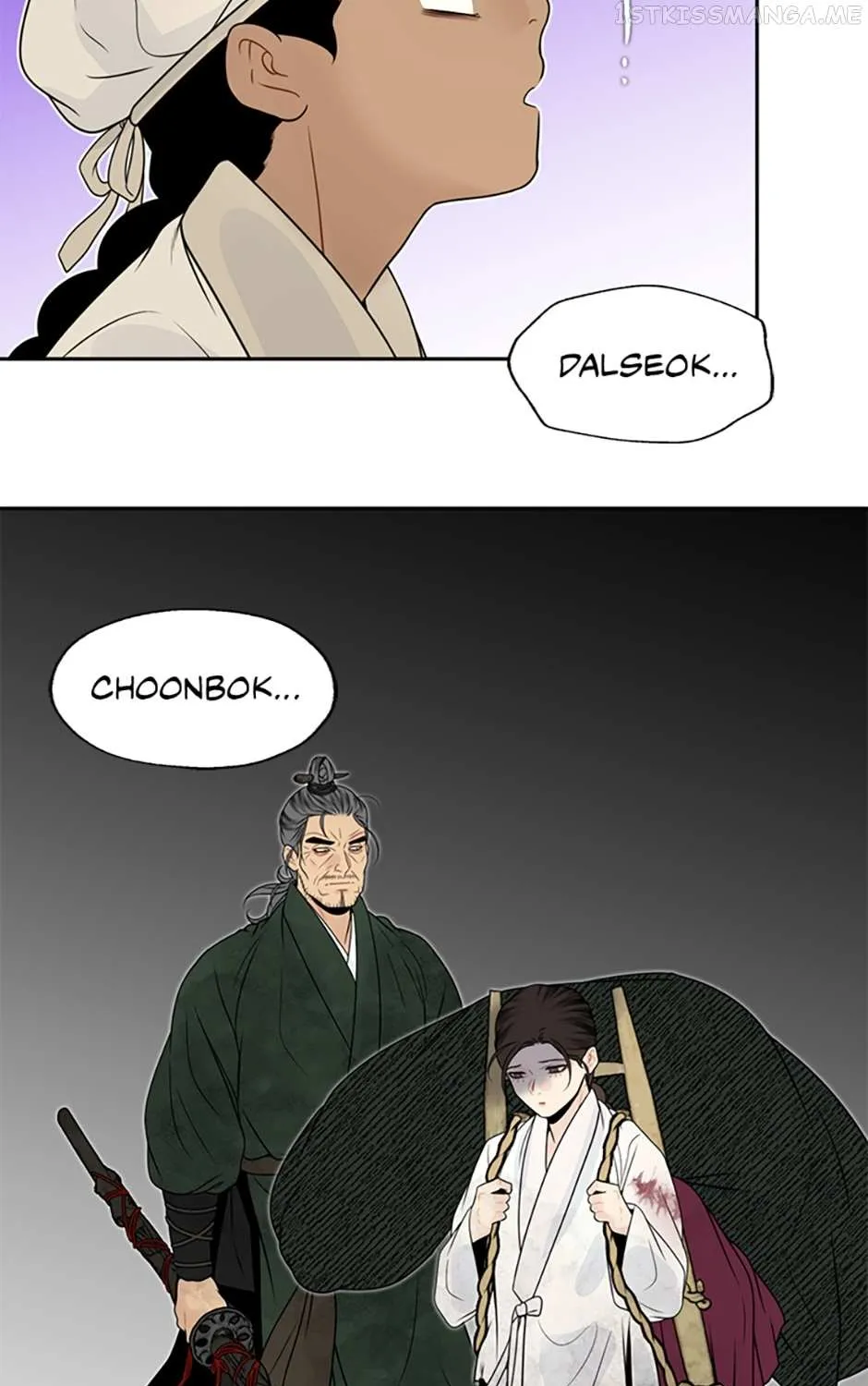 Yeonhwajeon - Page 34