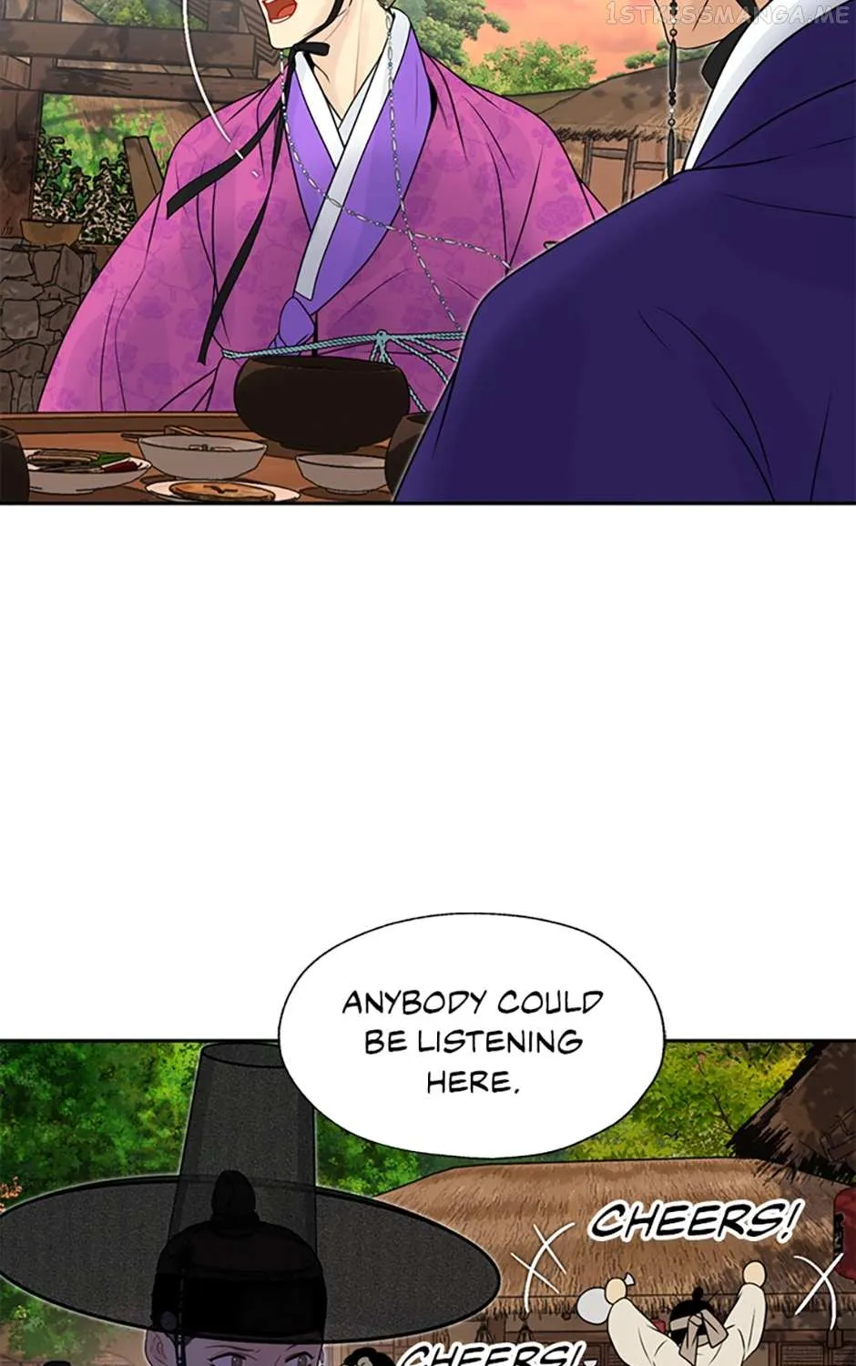 Yeonhwajeon - Page 94