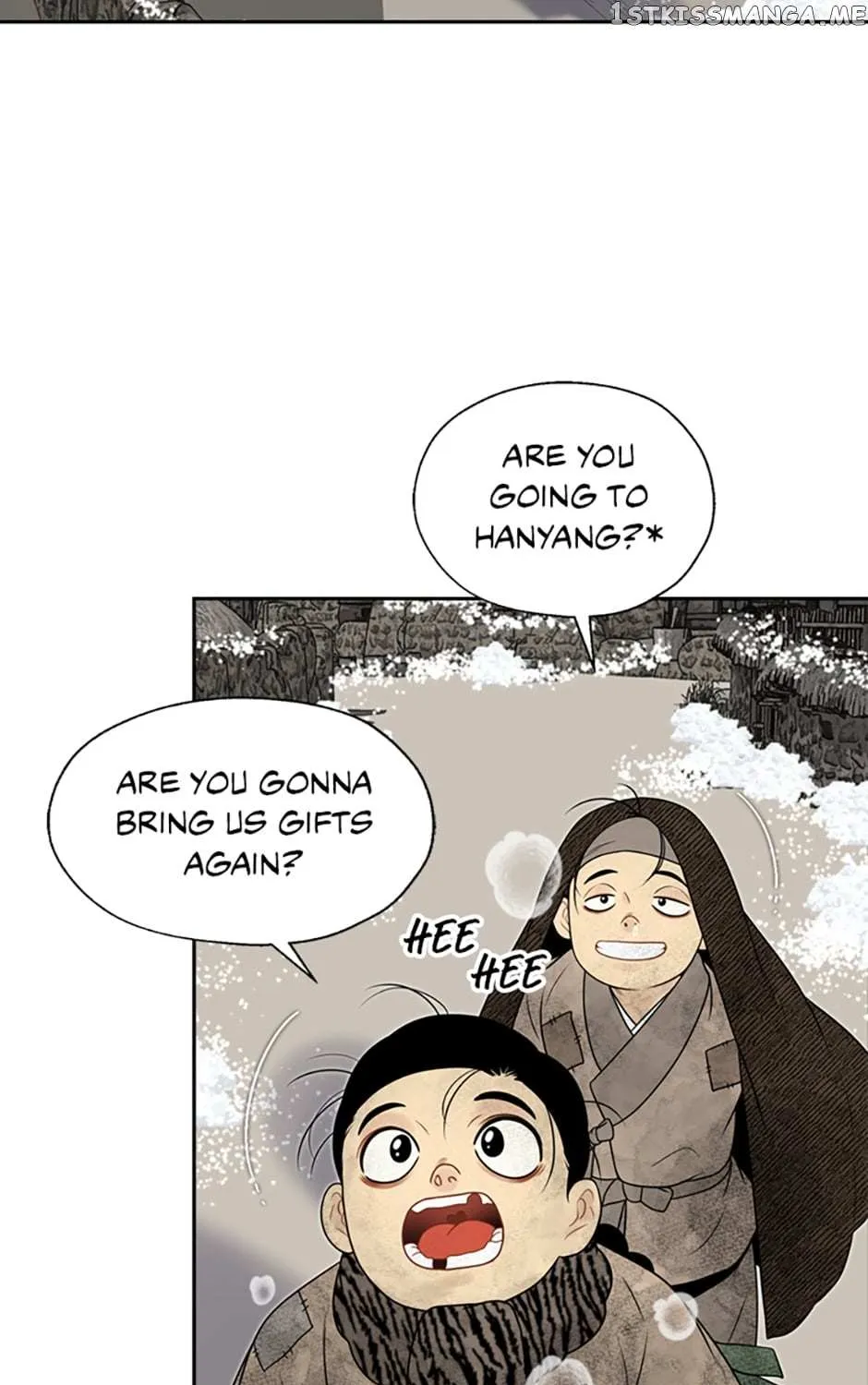 Yeonhwajeon - Page 70