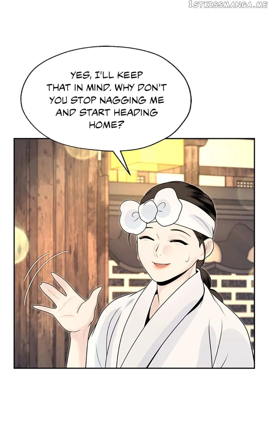 Yeonhwajeon - Page 101