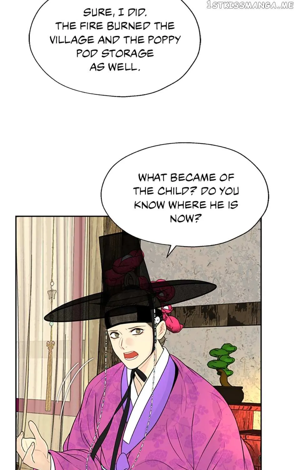 Yeonhwajeon - Page 55