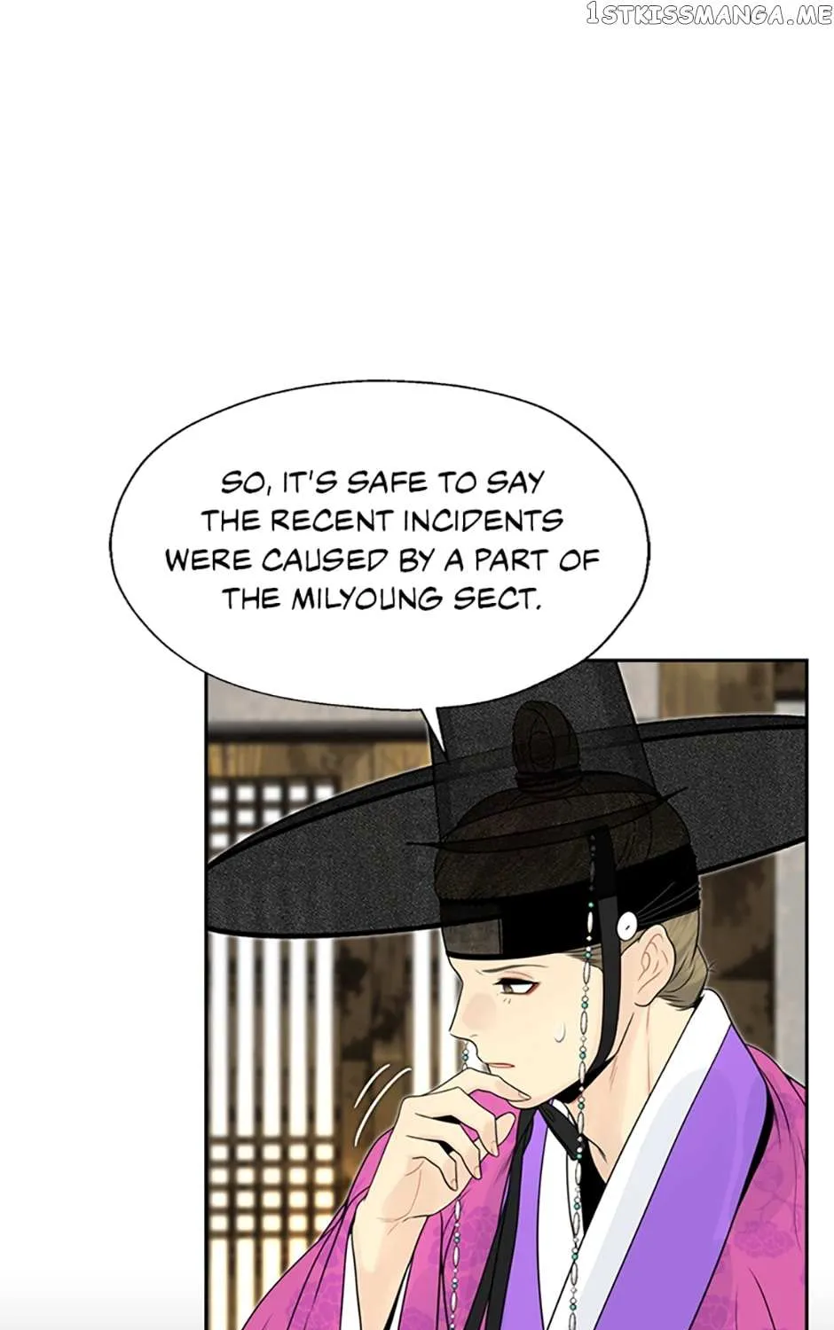 Yeonhwajeon - Page 65