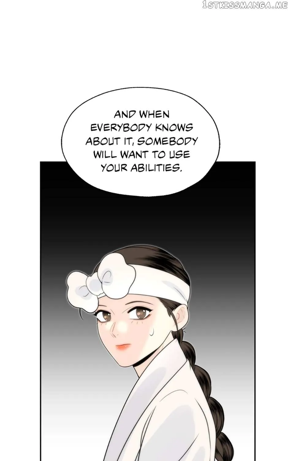 Yeonhwajeon - Page 83