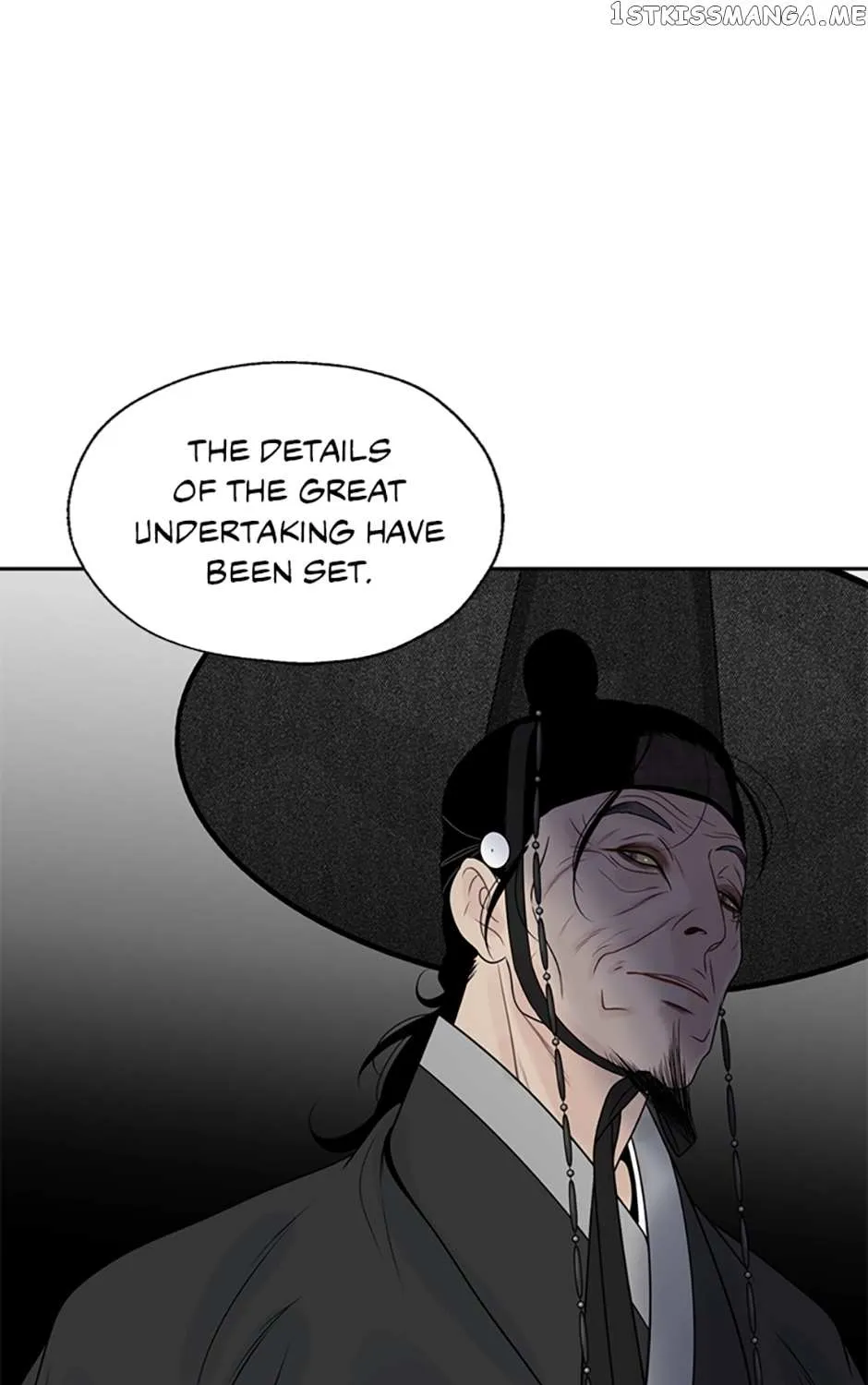 Yeonhwajeon - Page 109