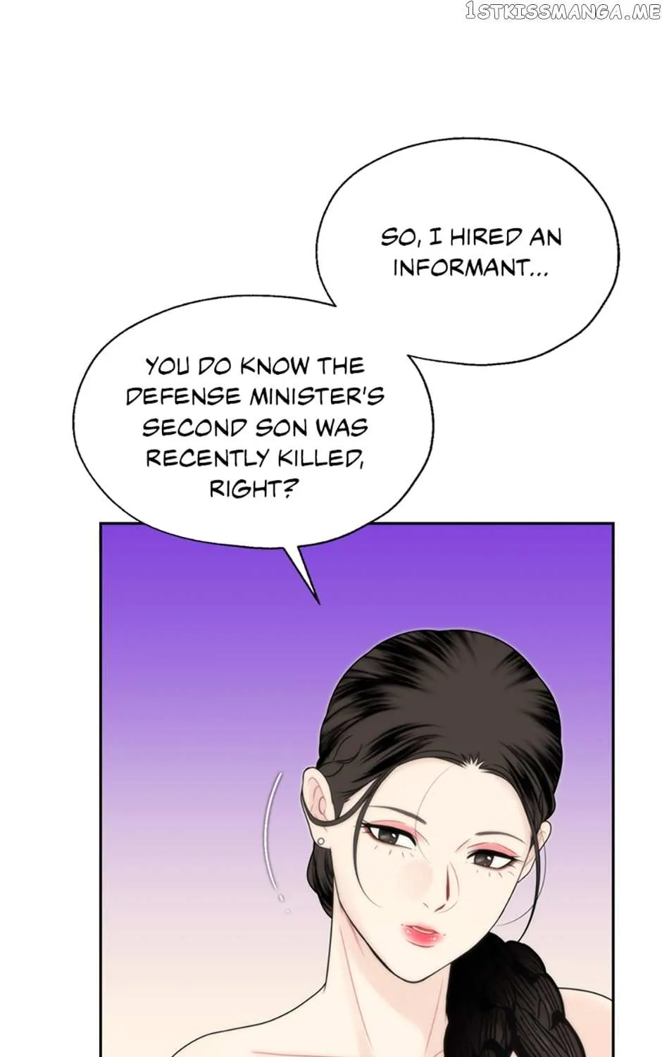 Yeonhwajeon - Page 19