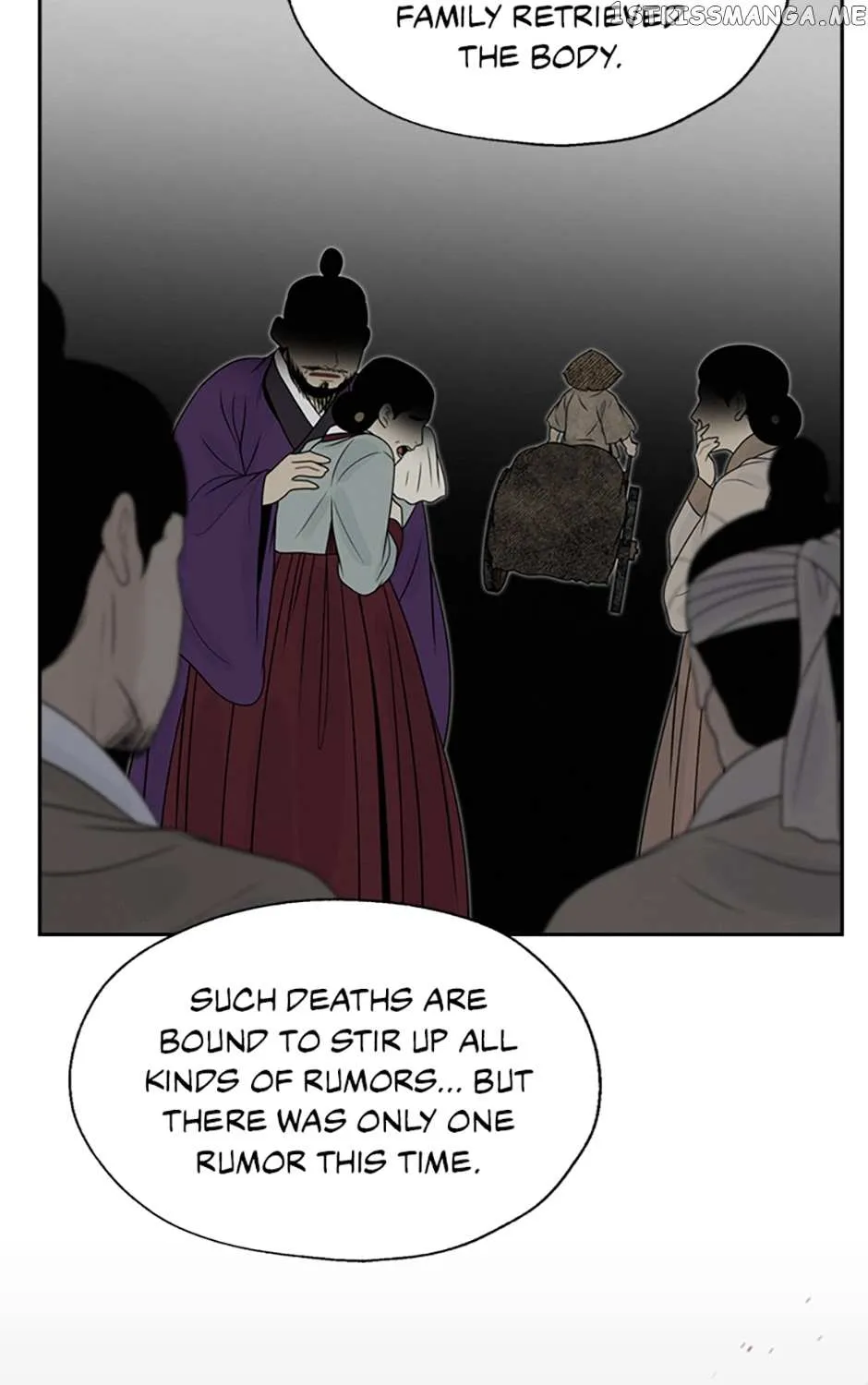 Yeonhwajeon - Page 31