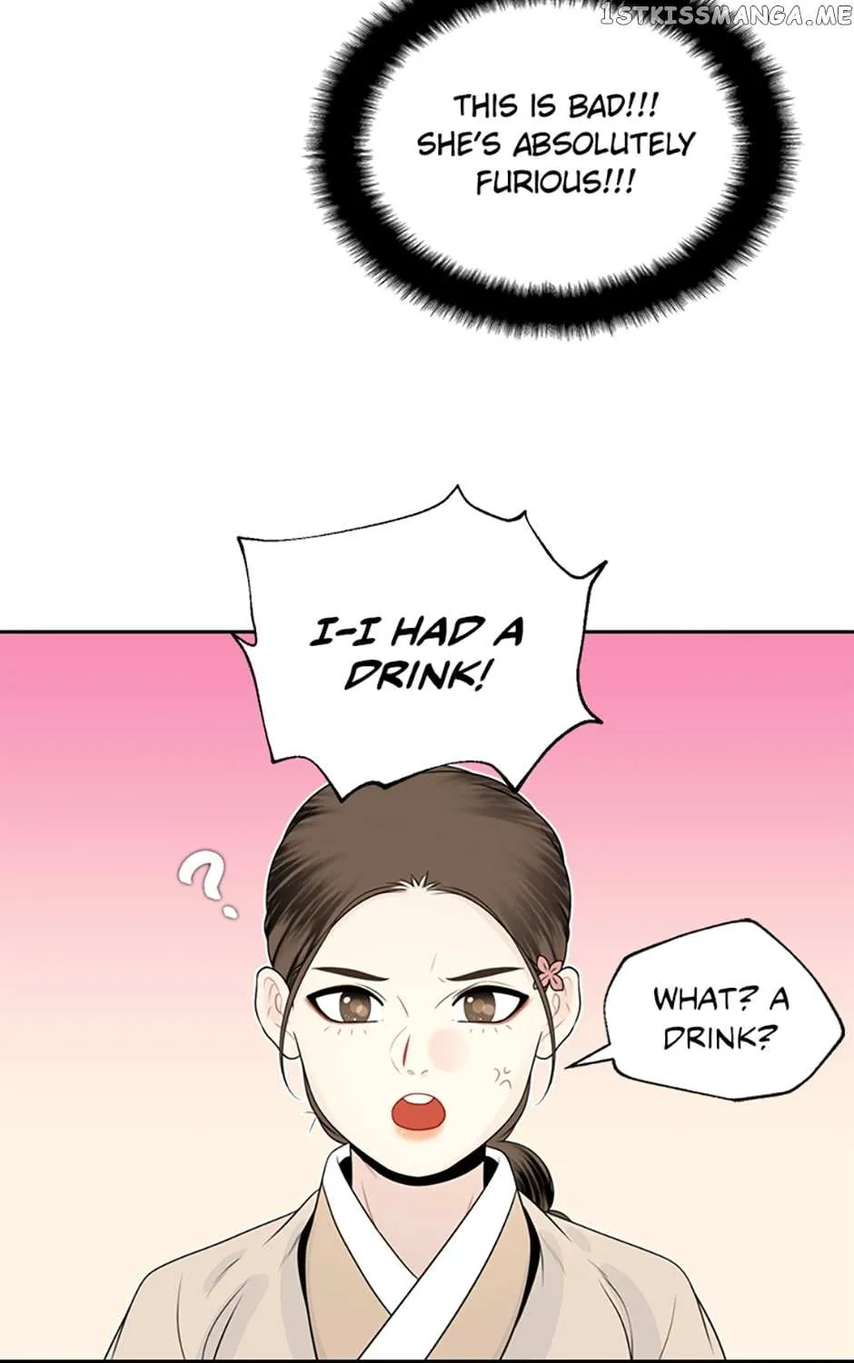 Yeonhwajeon - Page 55