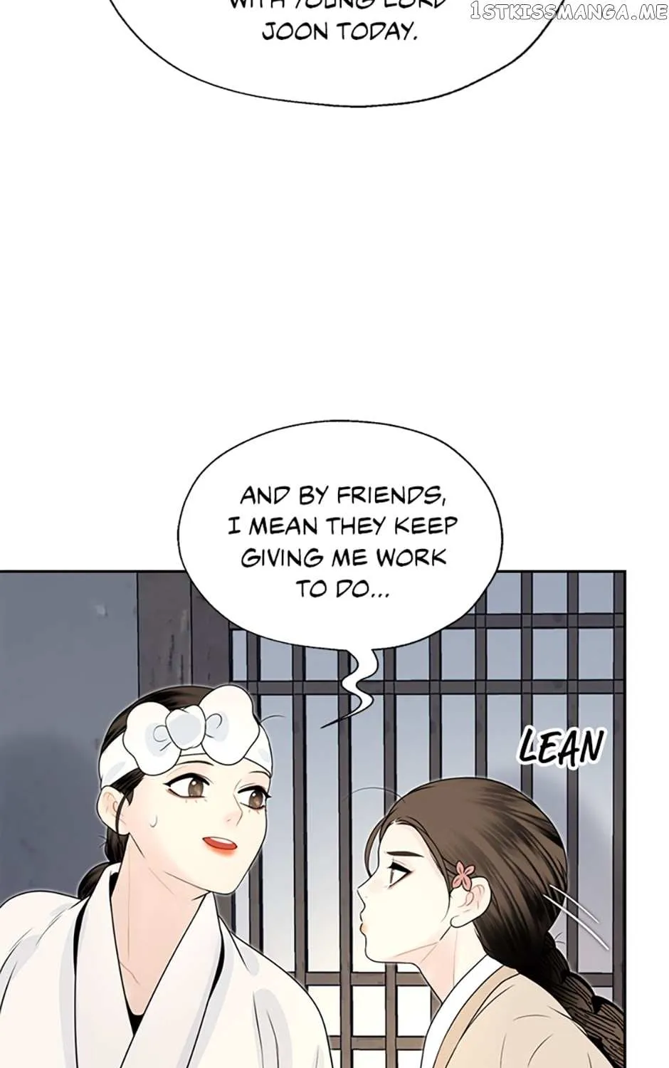 Yeonhwajeon - Page 59