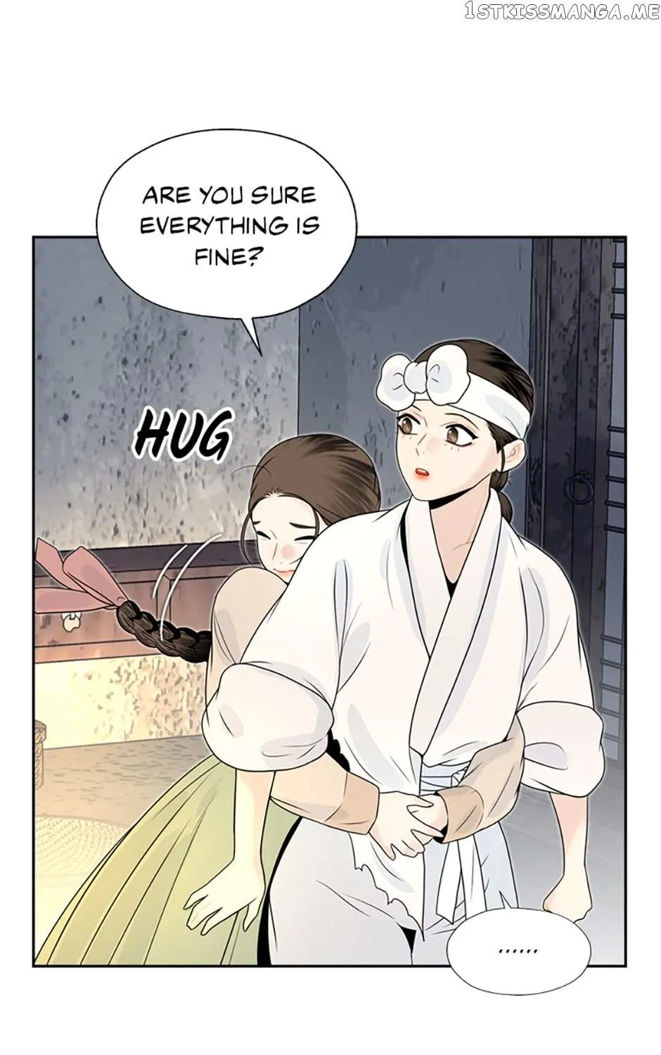 Yeonhwajeon - Page 73