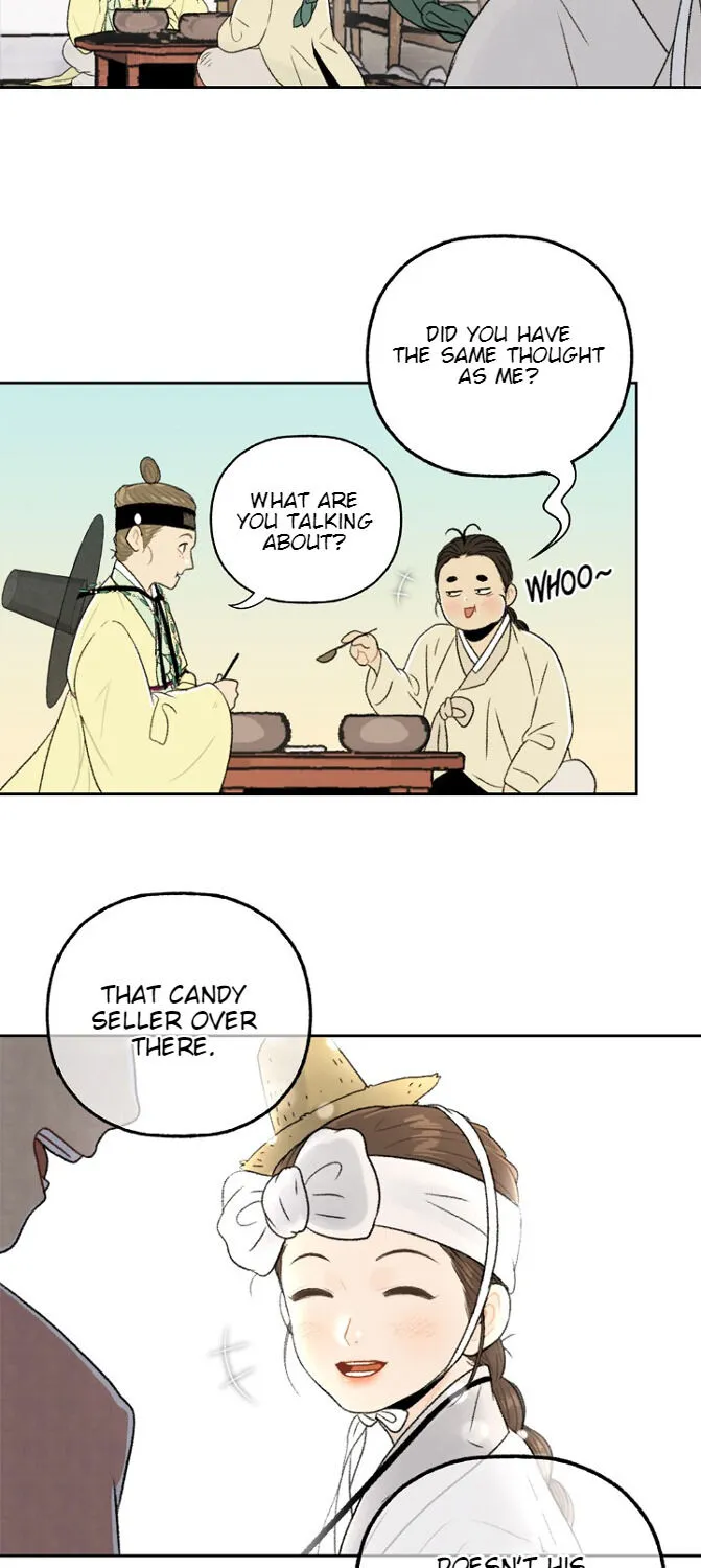 Yeonhwajeon - Page 20