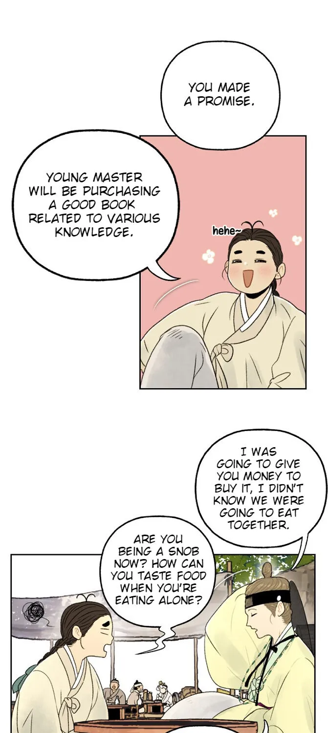 Yeonhwajeon - Page 6