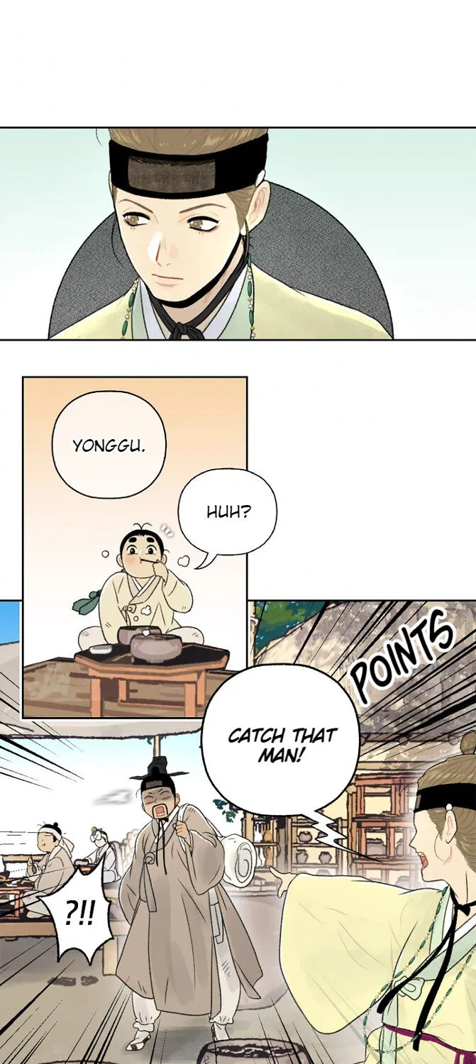 Yeonhwajeon - Page 8