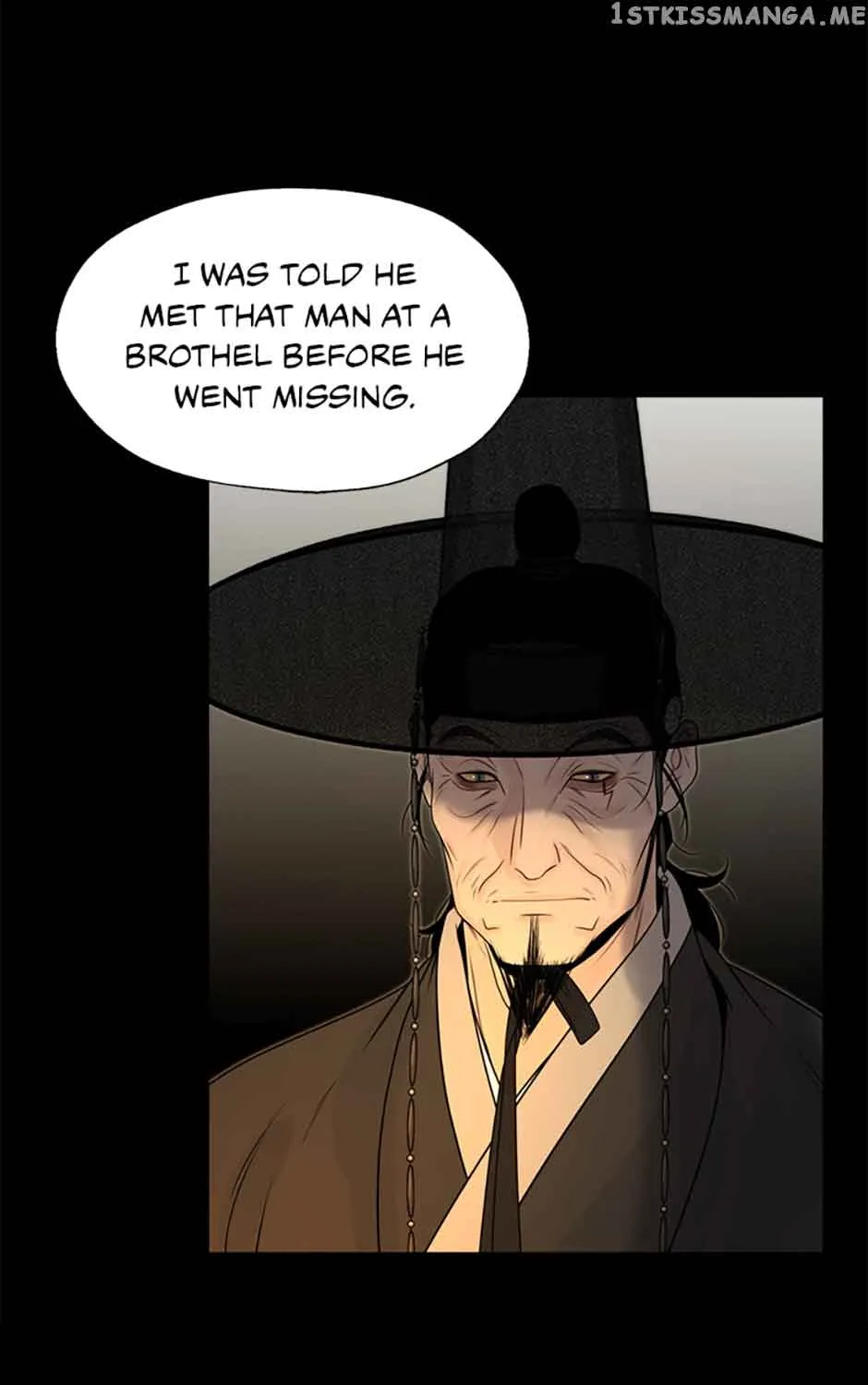 Yeonhwajeon - Page 85