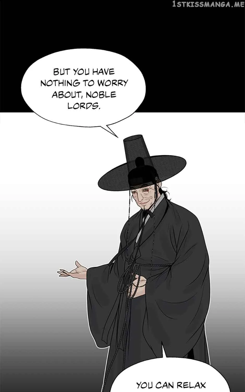 Yeonhwajeon - Page 97