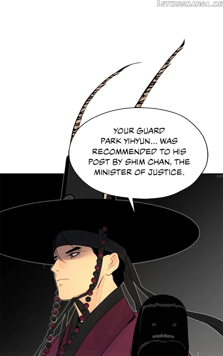 Yeonhwajeon - Page 4