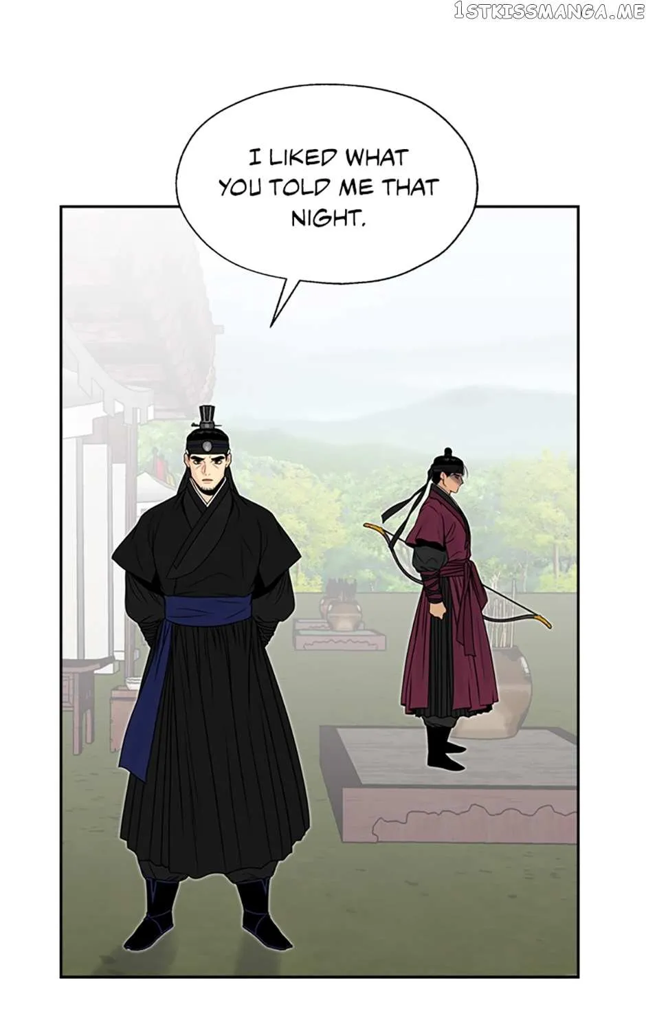 Yeonhwajeon - Page 52