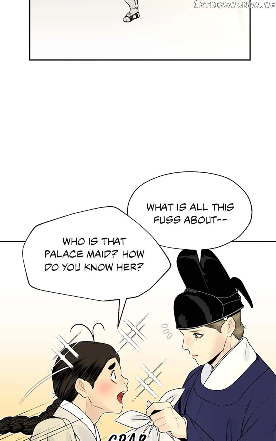 Yeonhwajeon - Page 74